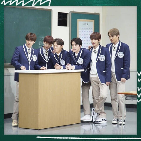 Knowing Bros