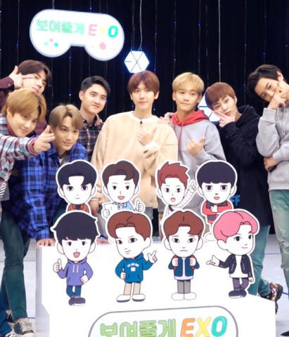 EXO Arcade (Season 1)