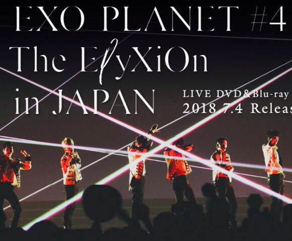 ElyXiOn in Japan